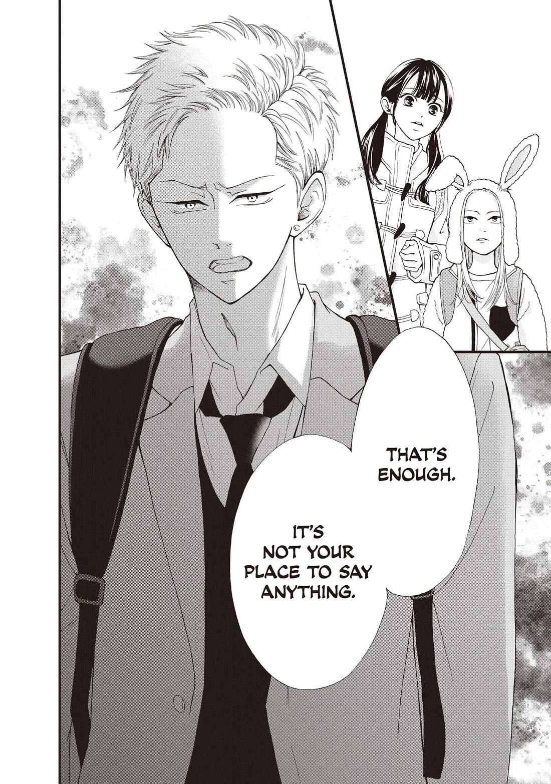 Yamaguchi-kun wa warukunai chapter 37 page 27