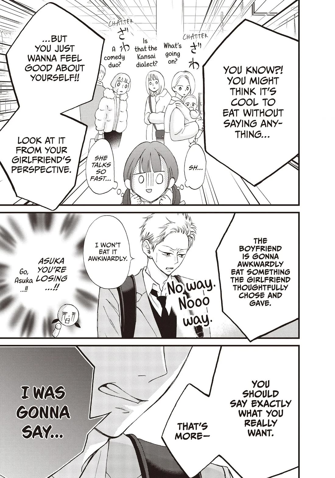 Yamaguchi-kun wa warukunai chapter 37 page 30