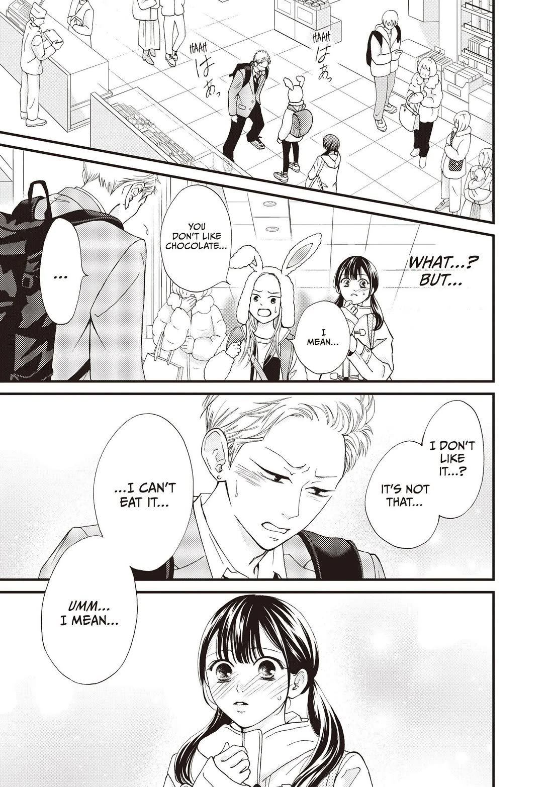 Yamaguchi-kun wa warukunai chapter 37 page 32