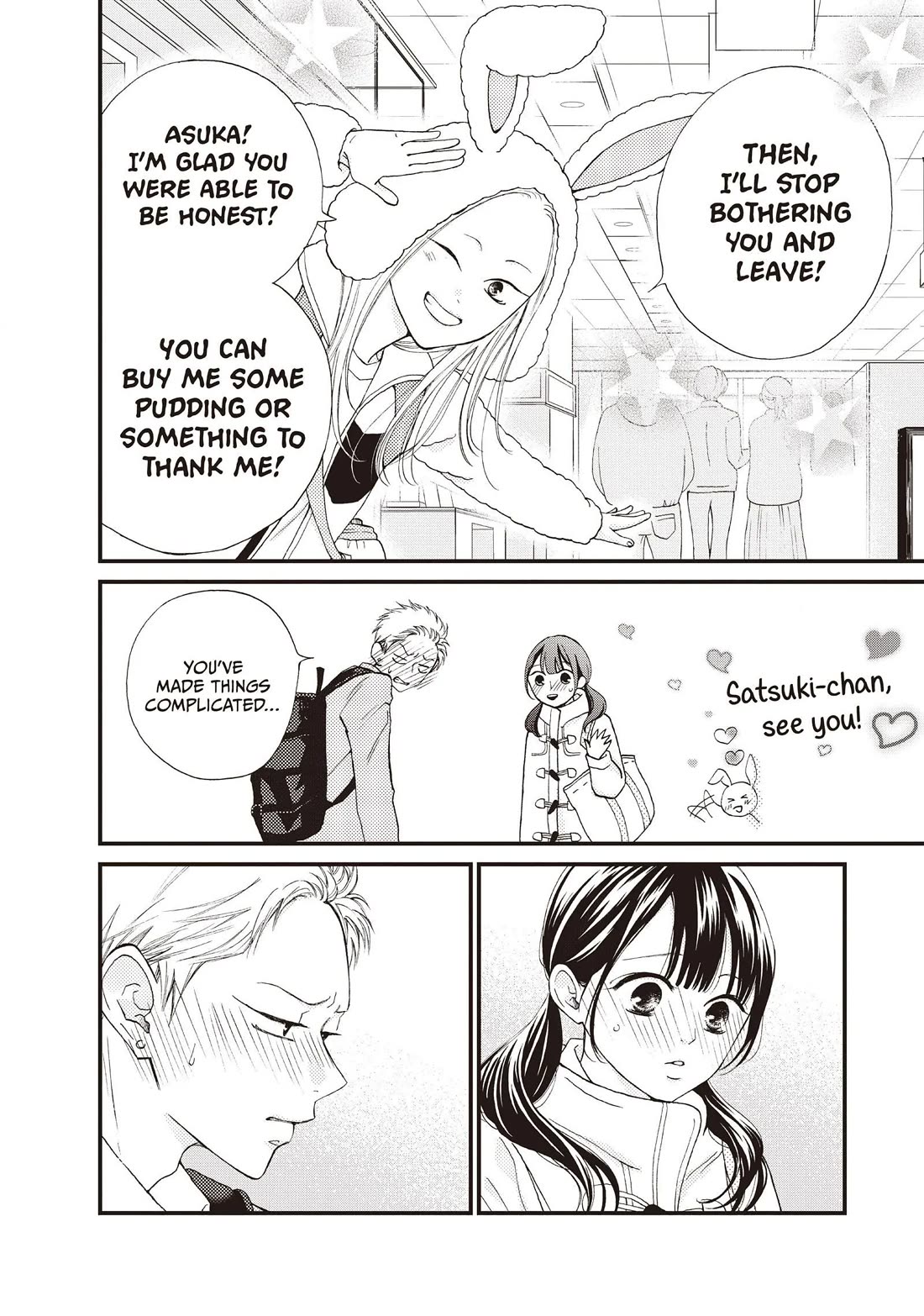 Yamaguchi-kun wa warukunai chapter 37 page 35