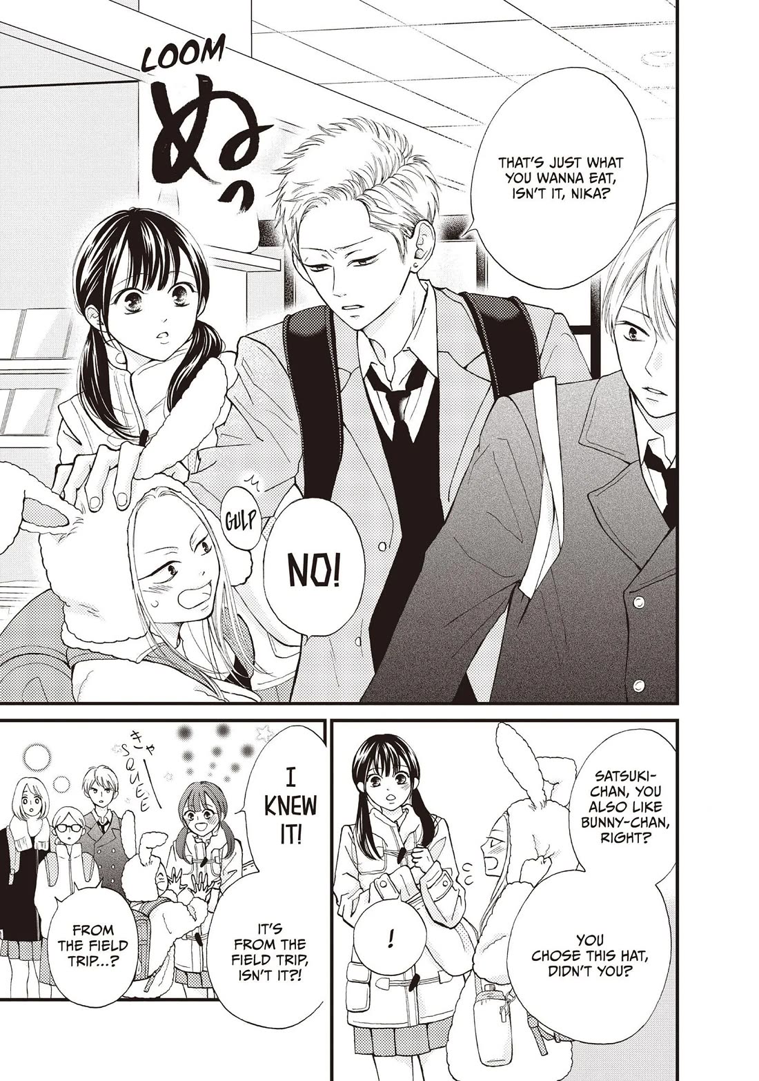 Yamaguchi-kun wa warukunai chapter 37 page 6