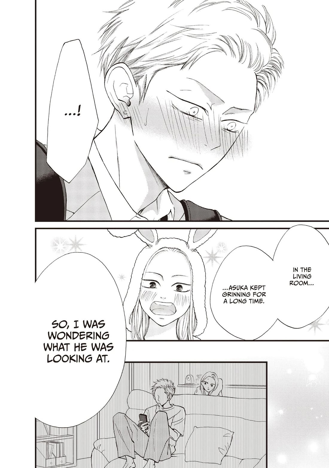 Yamaguchi-kun wa warukunai chapter 37 page 9