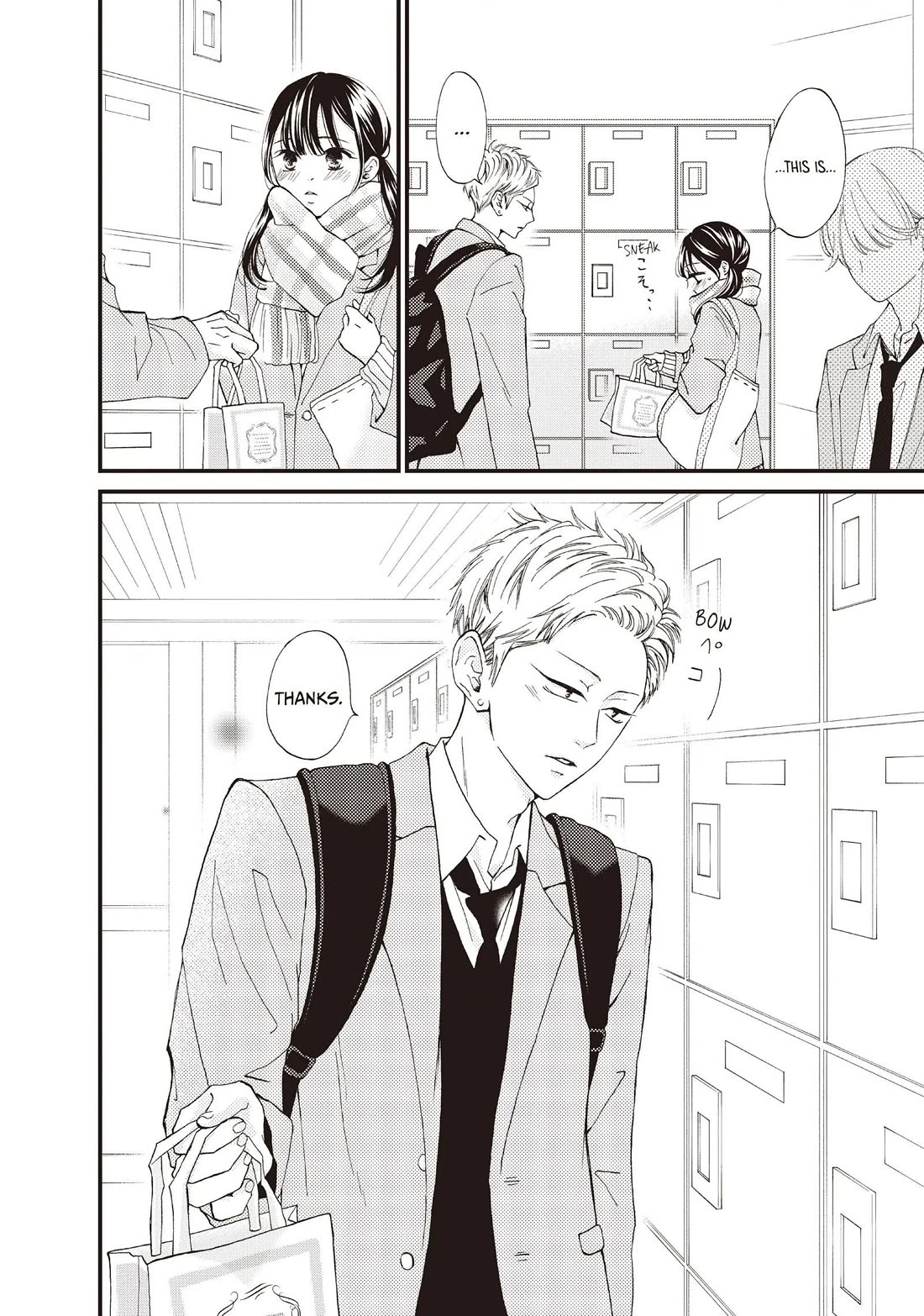 Yamaguchi-kun wa warukunai chapter 38 page 10