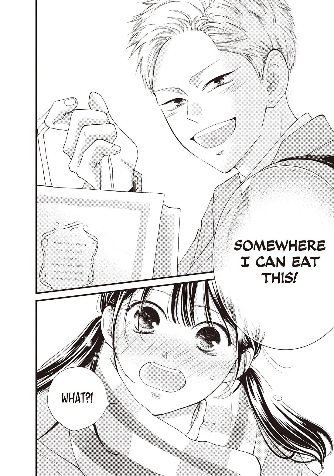 Yamaguchi-kun wa warukunai chapter 38 page 18