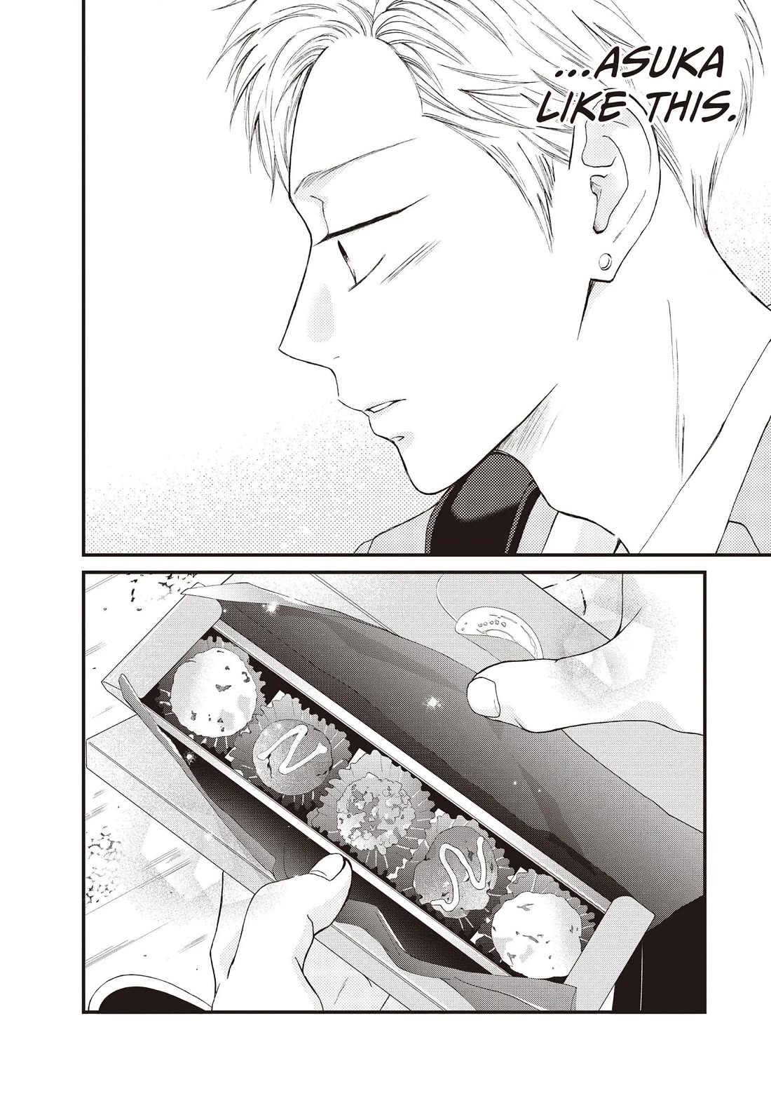 Yamaguchi-kun wa warukunai chapter 38 page 22