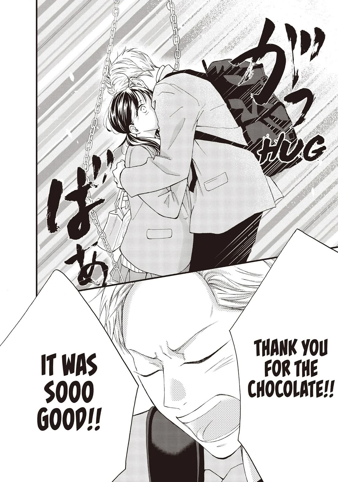 Yamaguchi-kun wa warukunai chapter 38 page 38