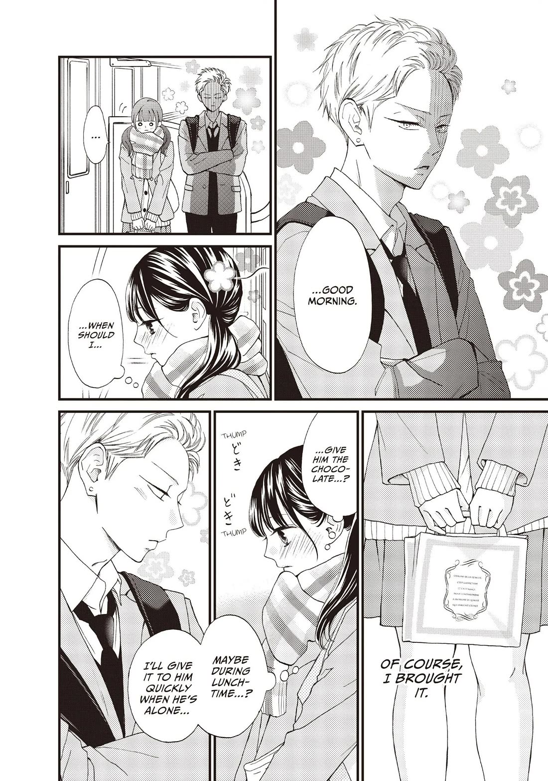 Yamaguchi-kun wa warukunai chapter 38 page 4