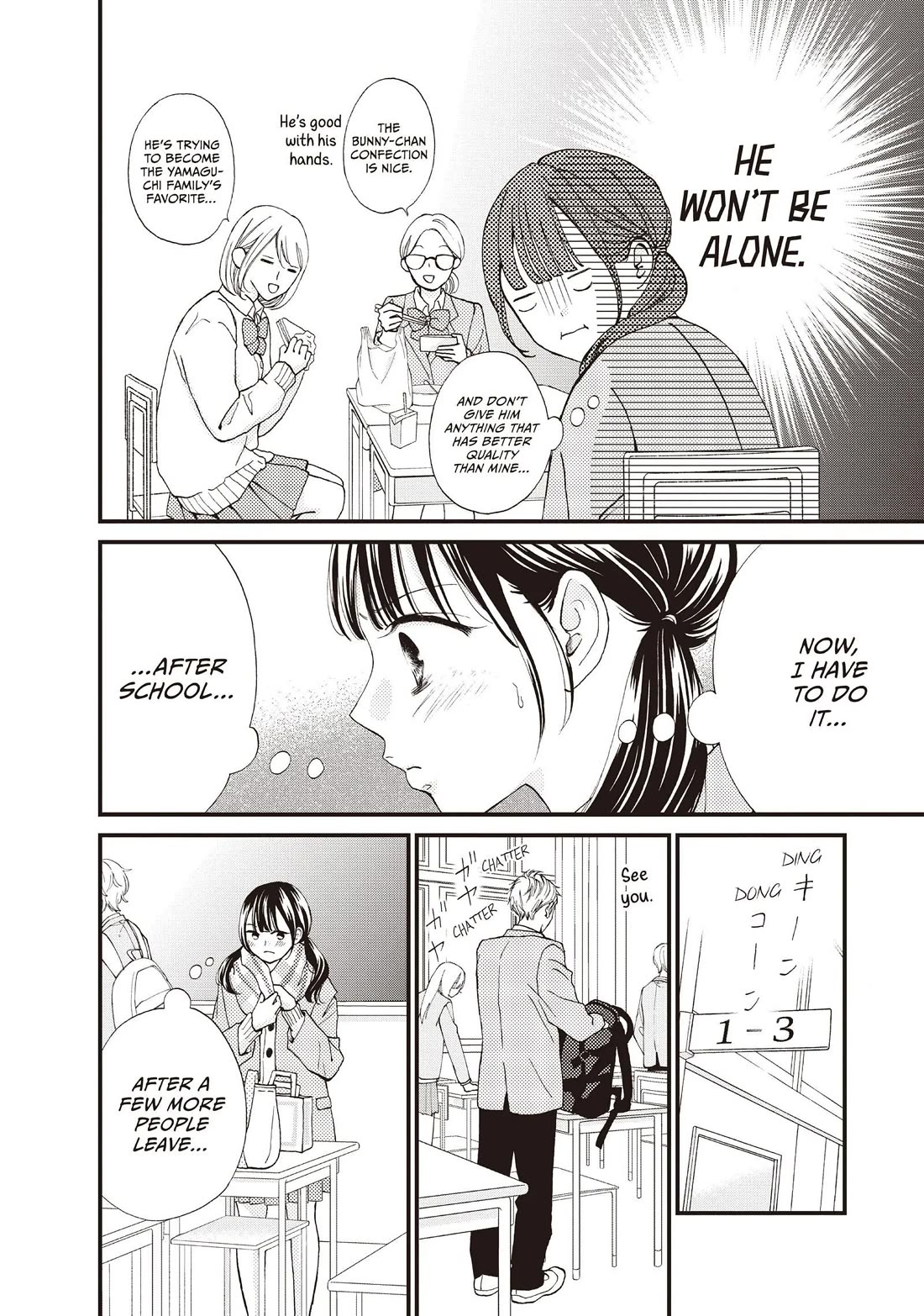 Yamaguchi-kun wa warukunai chapter 38 page 6