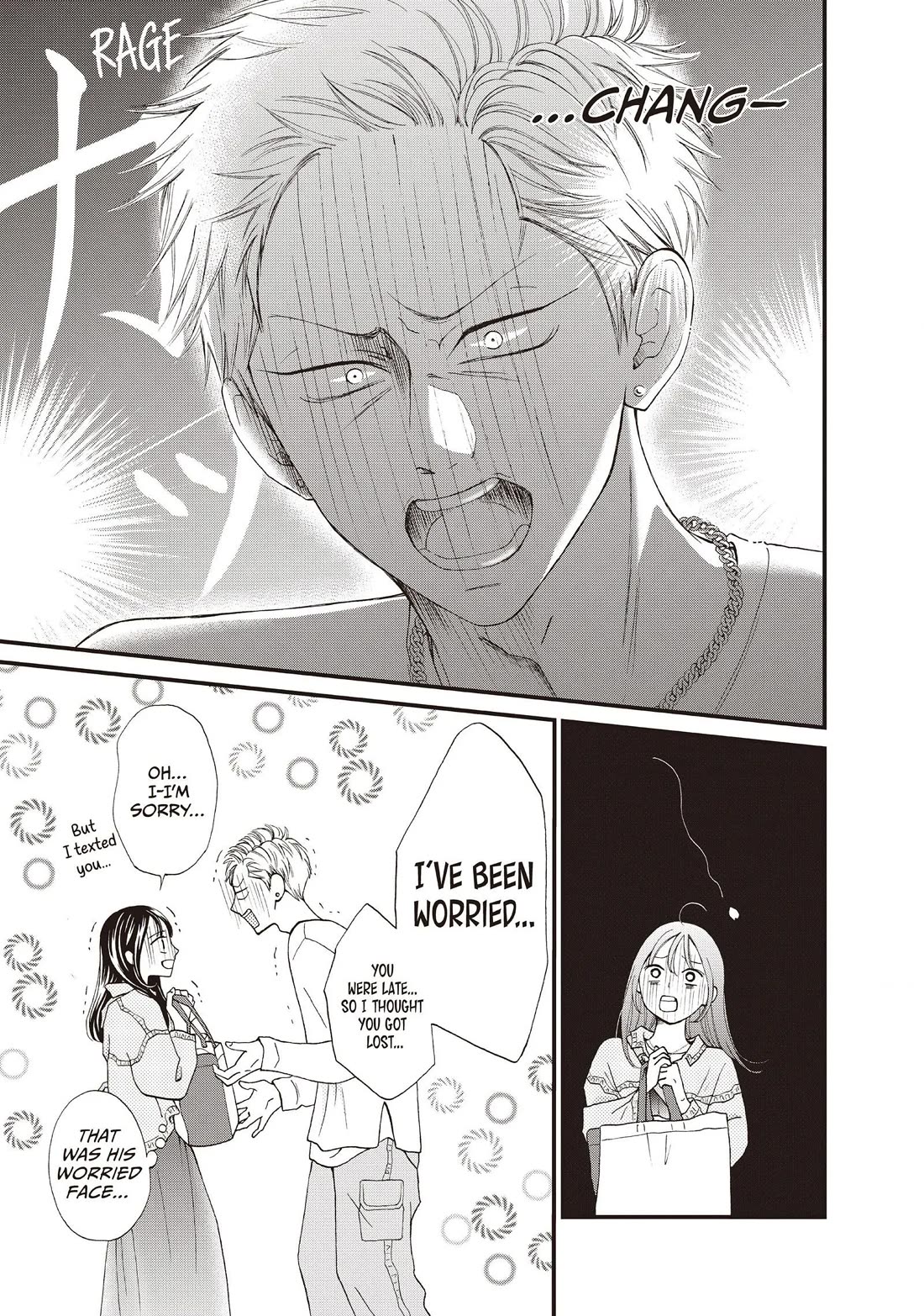 Yamaguchi-kun wa warukunai chapter 39 page 11