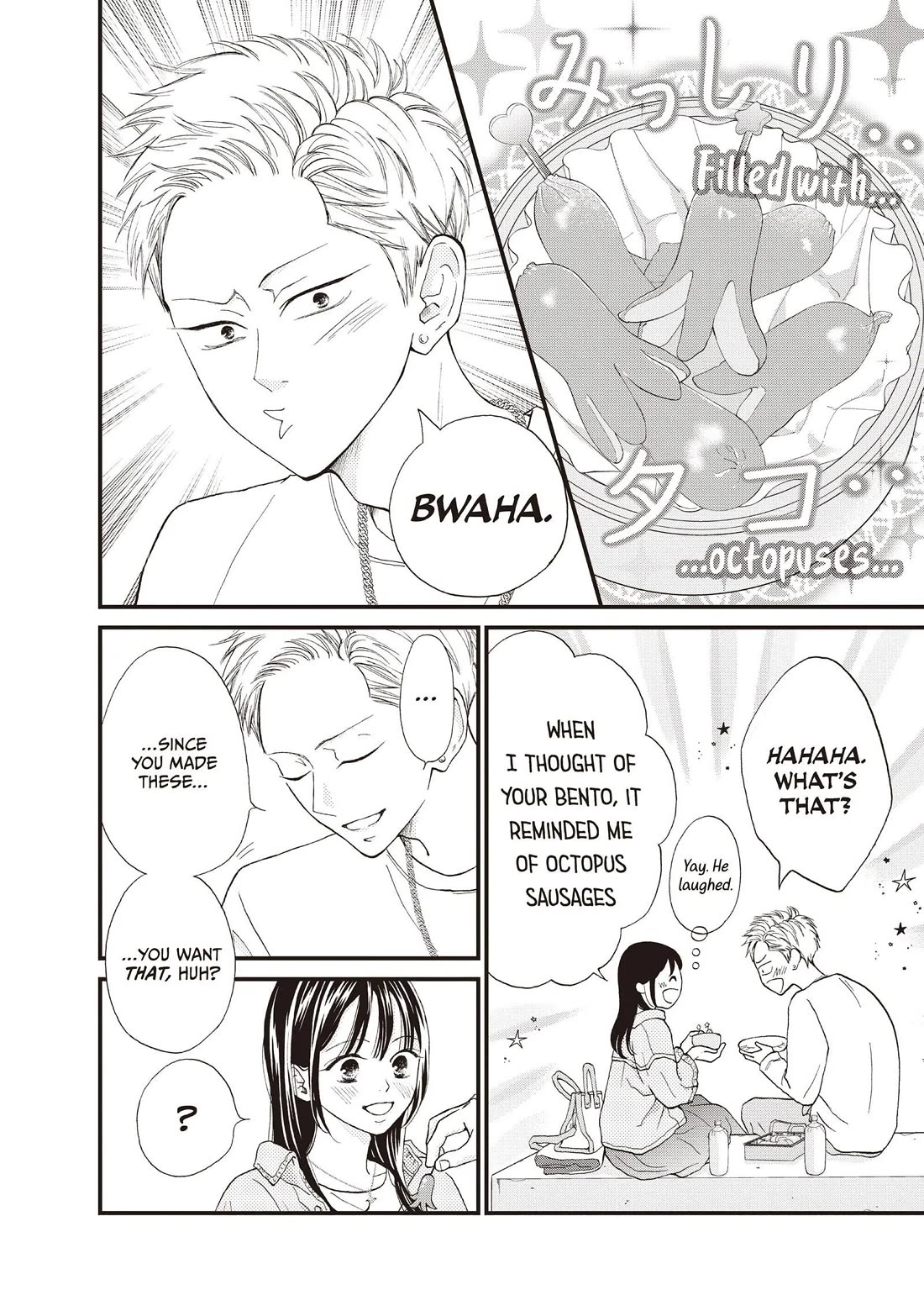 Yamaguchi-kun wa warukunai chapter 39 page 16