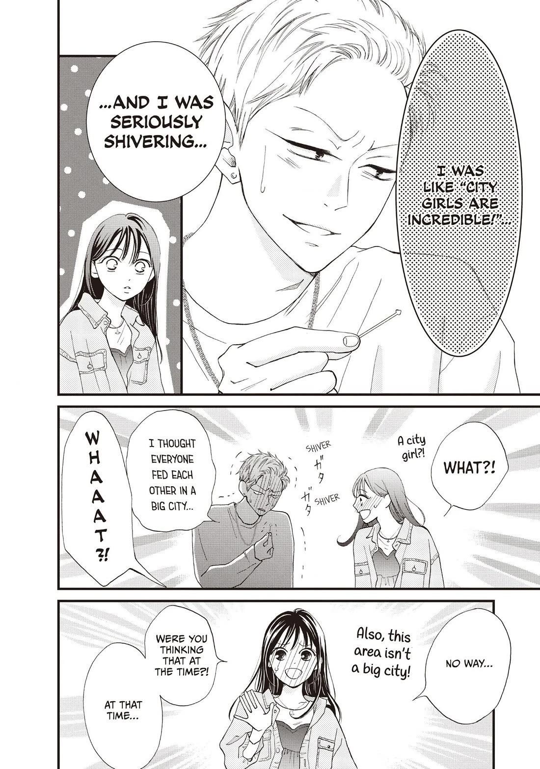 Yamaguchi-kun wa warukunai chapter 39 page 20