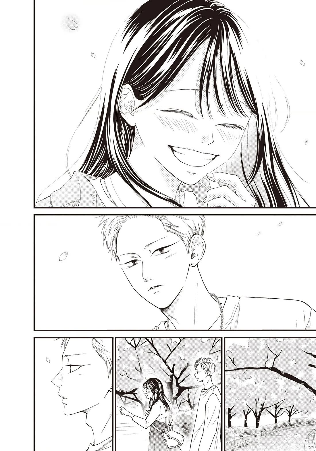 Yamaguchi-kun wa warukunai chapter 39 page 22