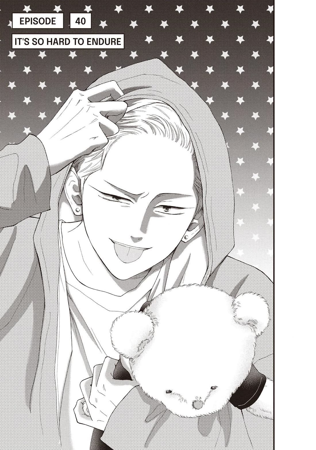 Yamaguchi-kun wa warukunai chapter 40 page 1