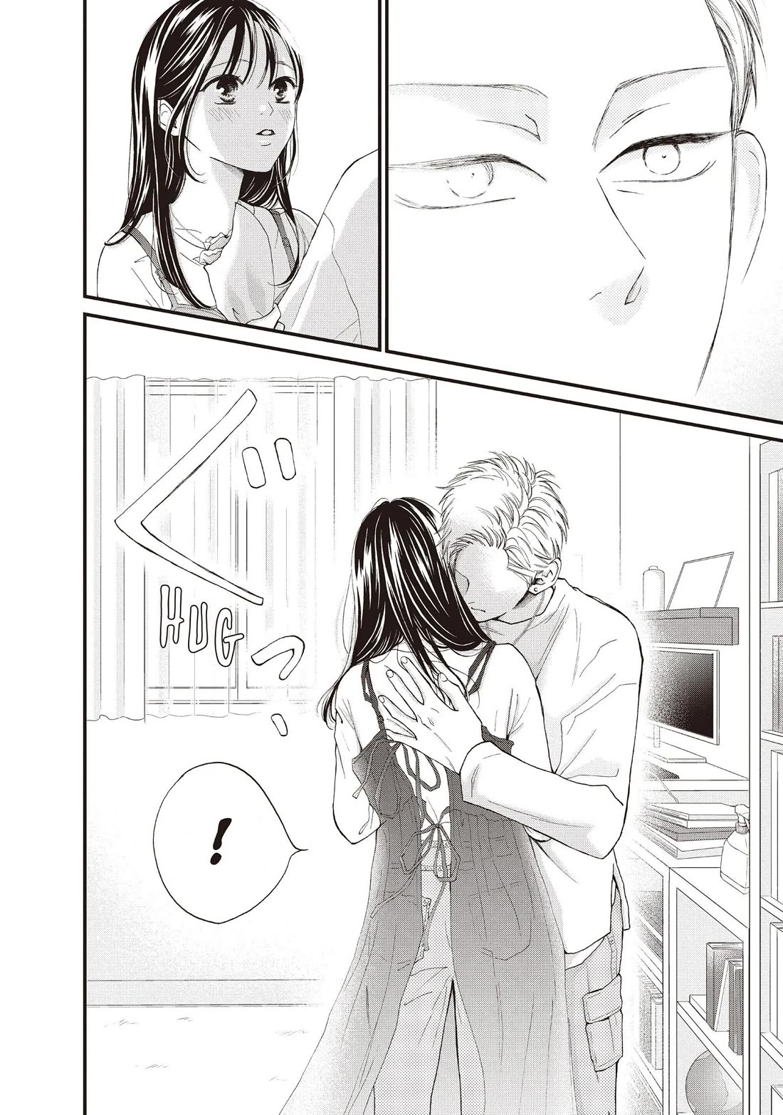 Yamaguchi-kun wa warukunai chapter 40 page 16