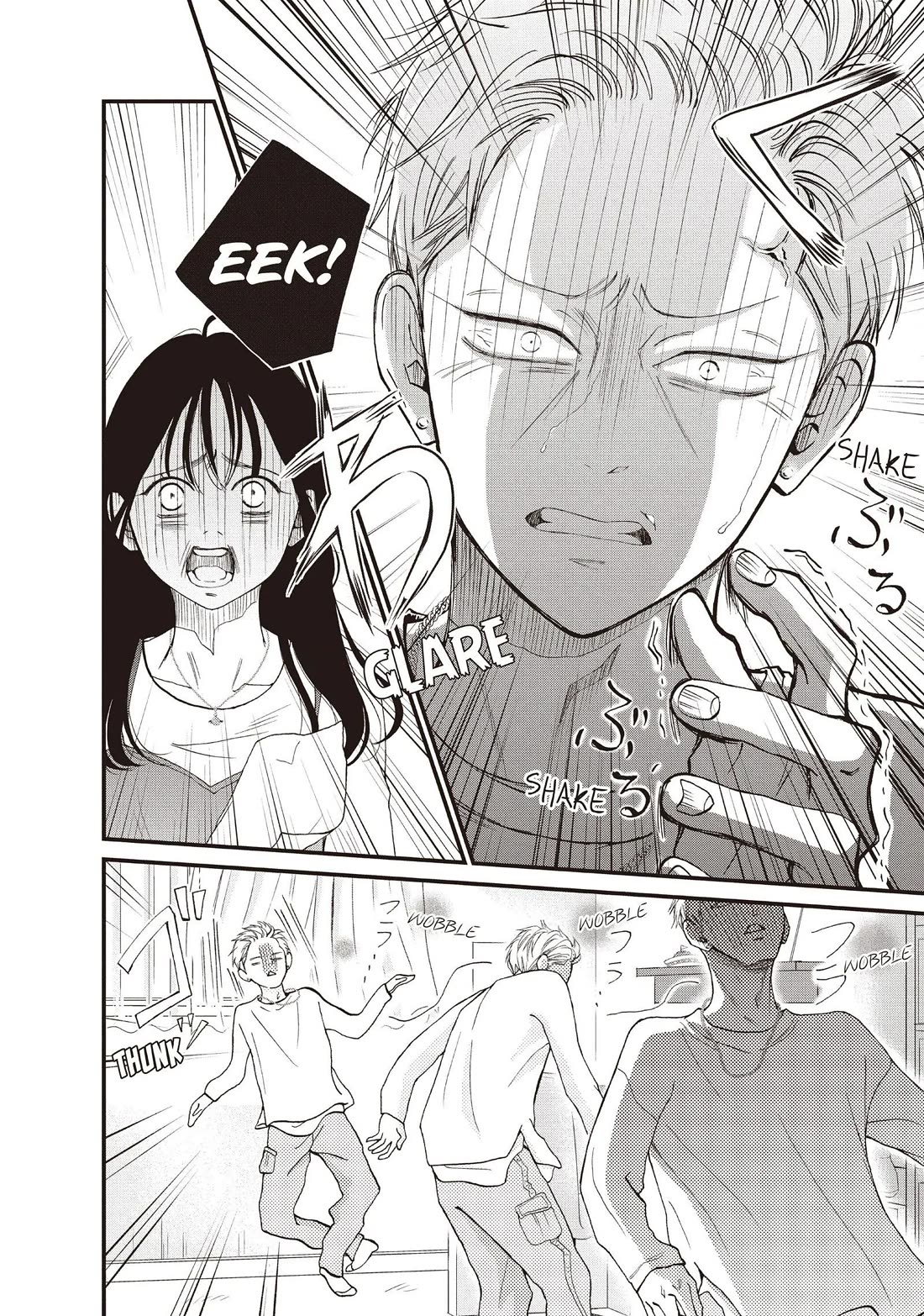 Yamaguchi-kun wa warukunai chapter 40 page 18