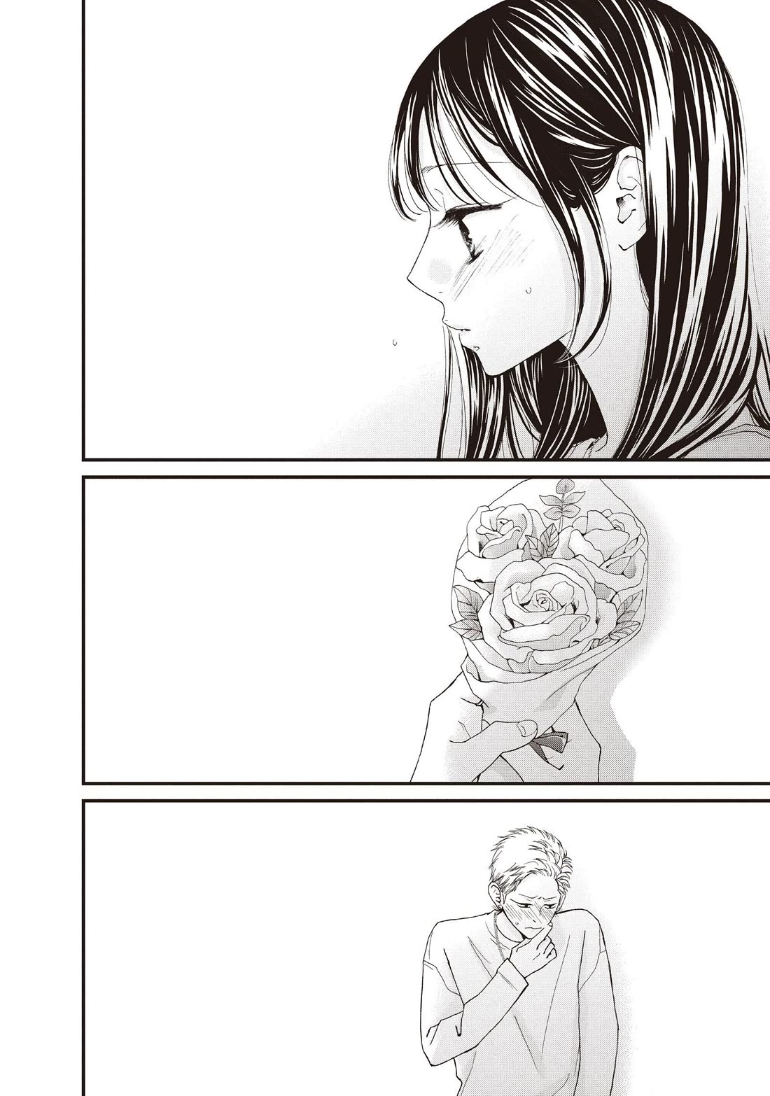 Yamaguchi-kun wa warukunai chapter 40 page 24