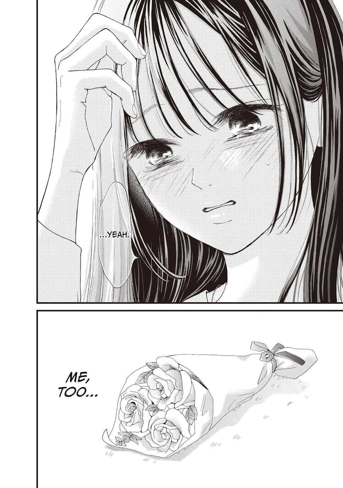 Yamaguchi-kun wa warukunai chapter 40 page 40