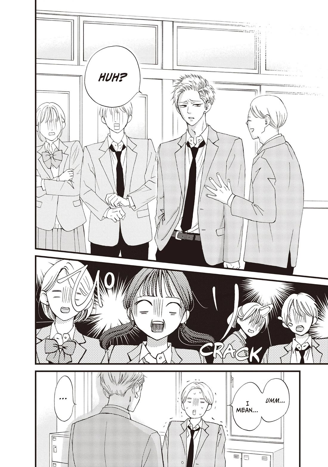 Yamaguchi-kun wa warukunai chapter 41 page 13