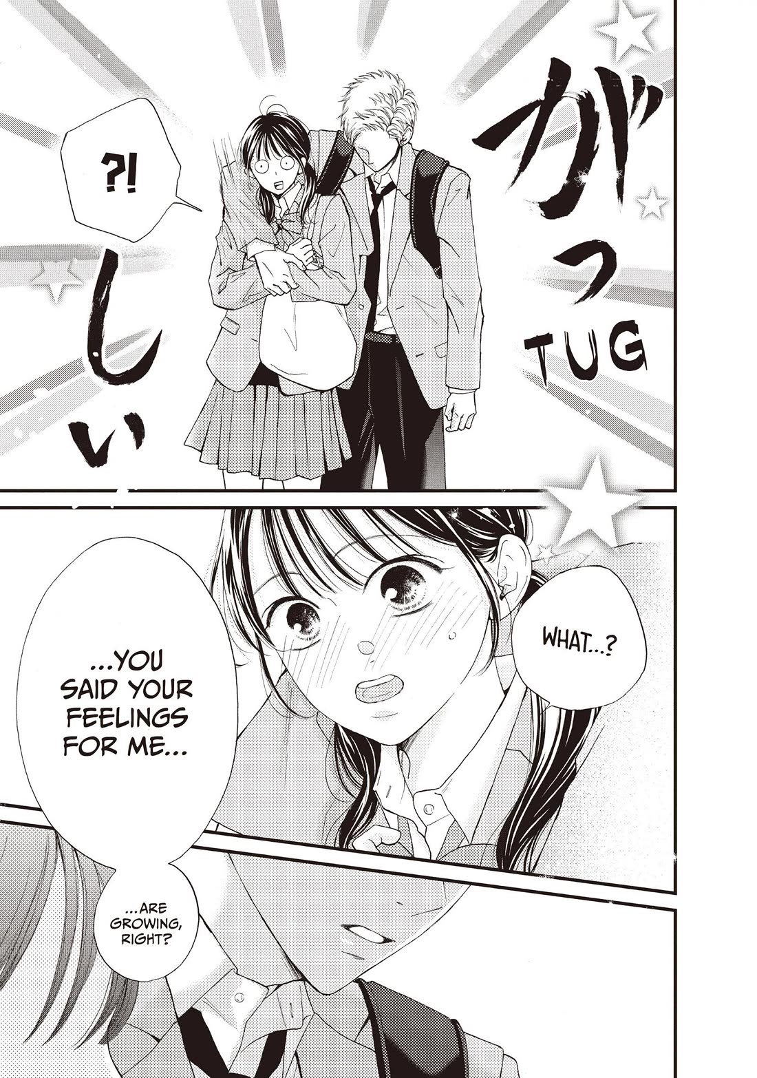 Yamaguchi-kun wa warukunai chapter 41 page 6