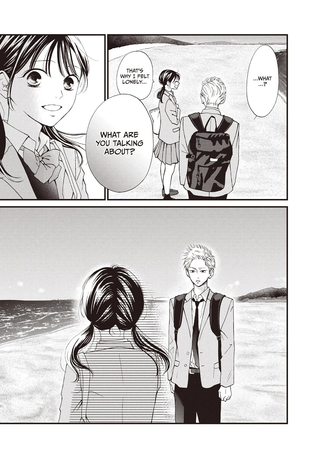 Yamaguchi-kun wa warukunai chapter 42 page 17