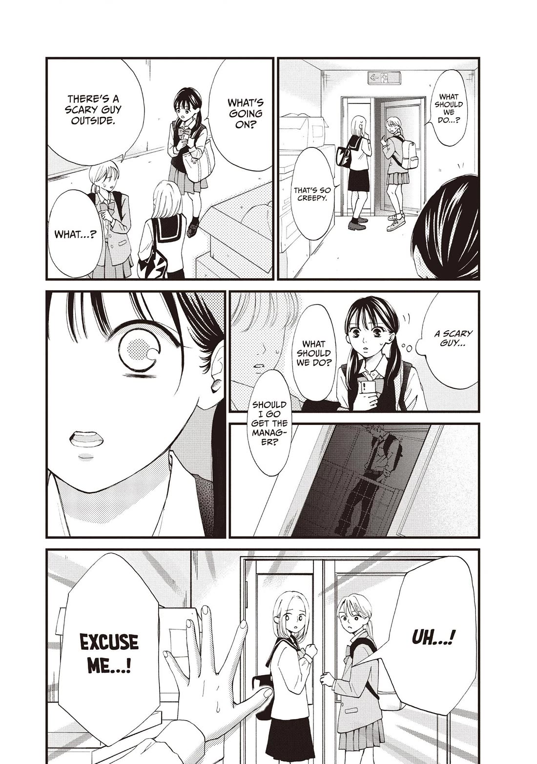 Yamaguchi-kun wa warukunai chapter 43 page 17