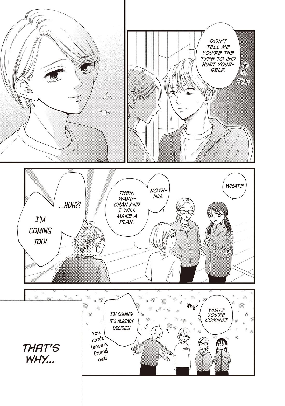 Yamaguchi-kun wa warukunai chapter 43 page 9