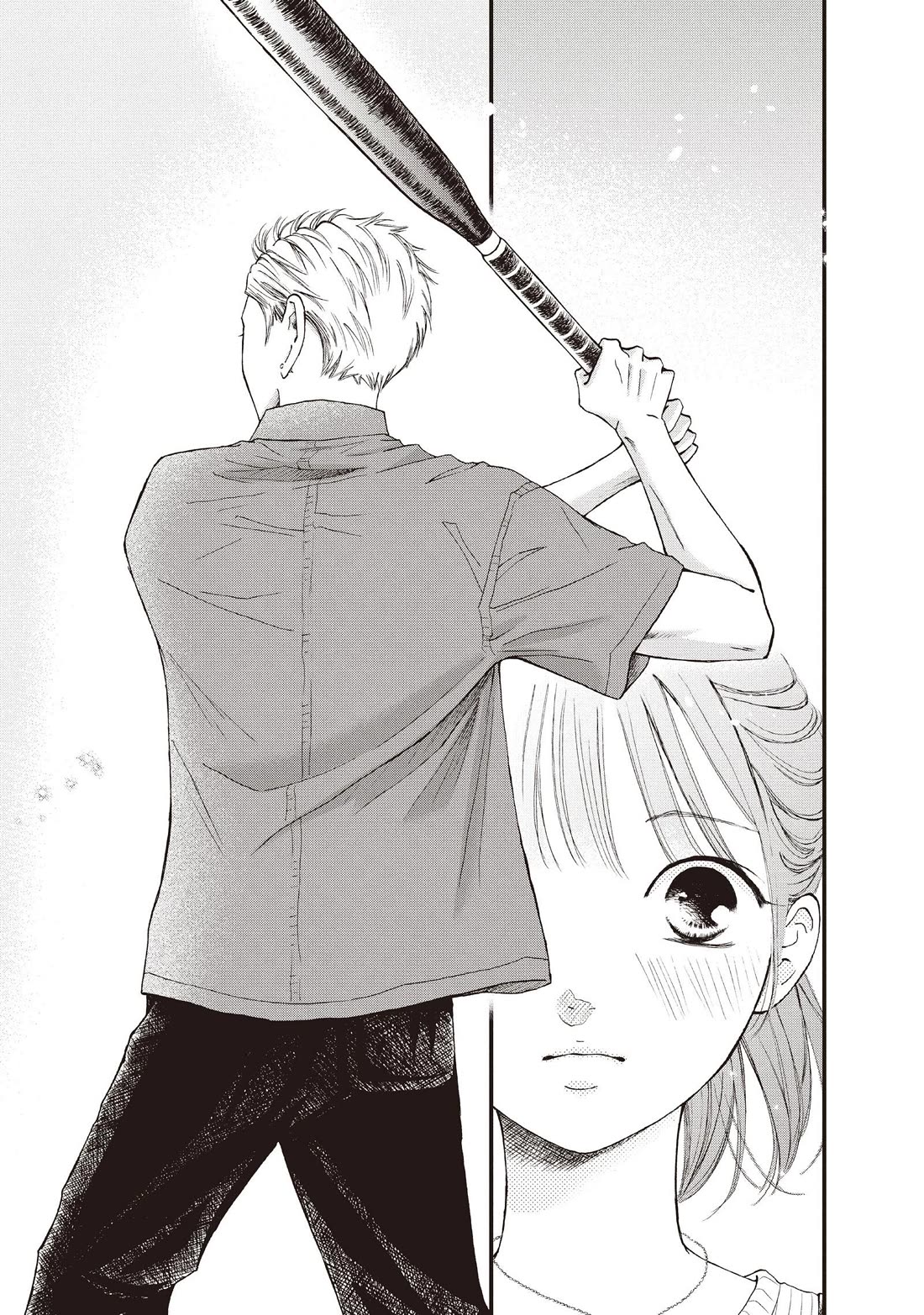 Yamaguchi-kun wa warukunai chapter 44 page 11