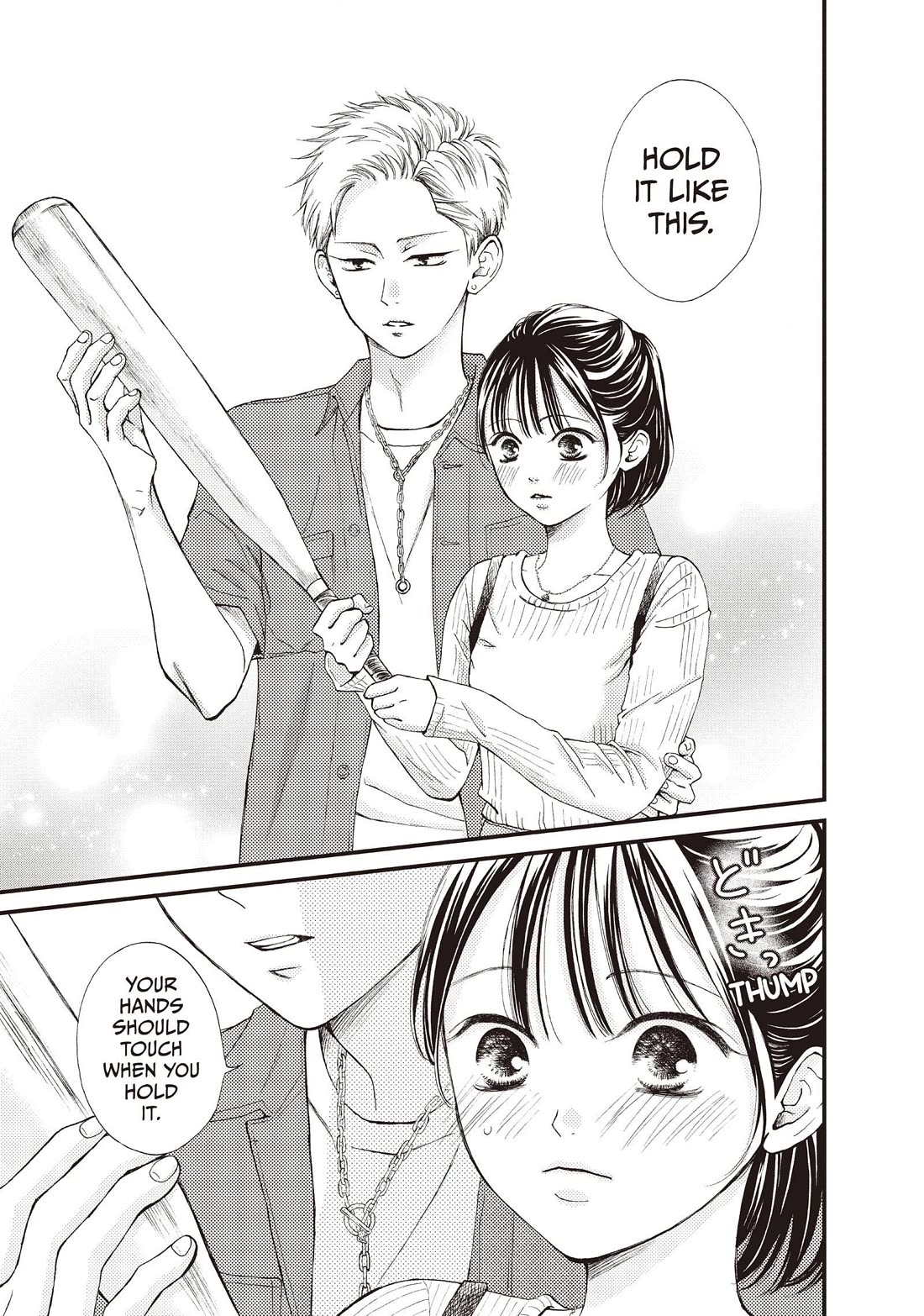 Yamaguchi-kun wa warukunai chapter 44 page 15