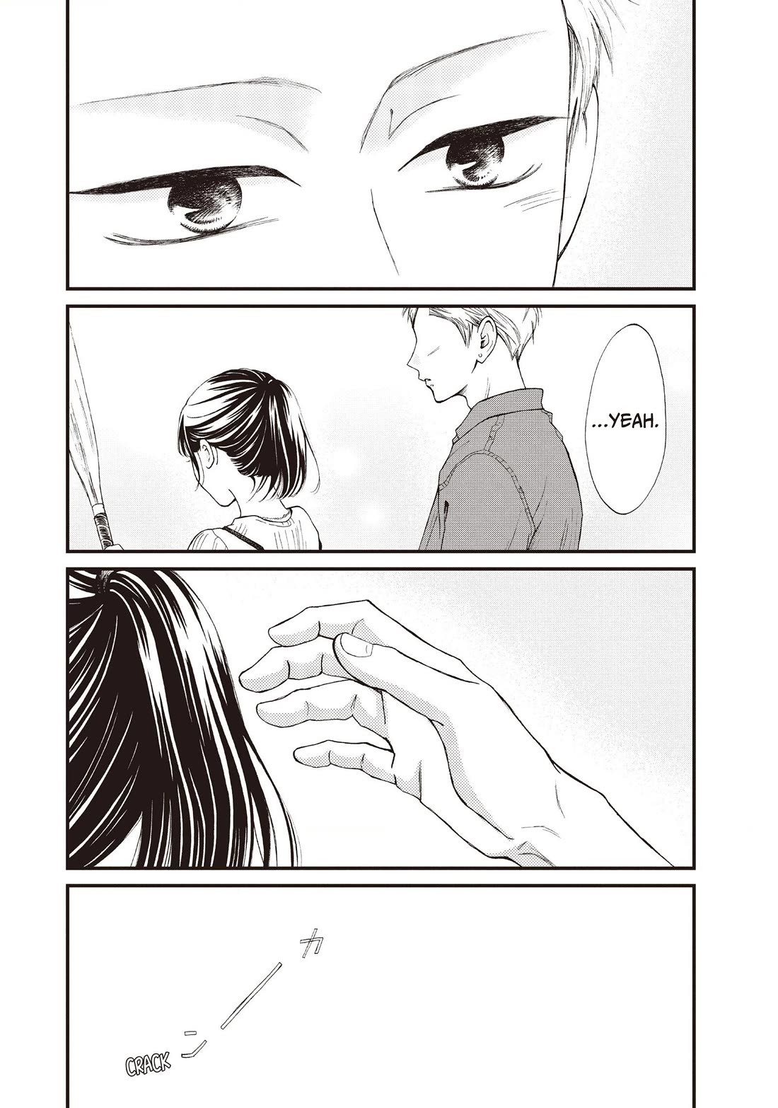 Yamaguchi-kun wa warukunai chapter 44 page 17