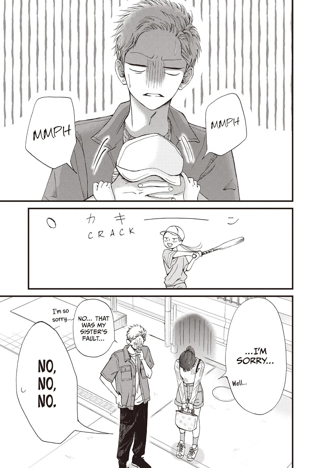 Yamaguchi-kun wa warukunai chapter 44 page 21