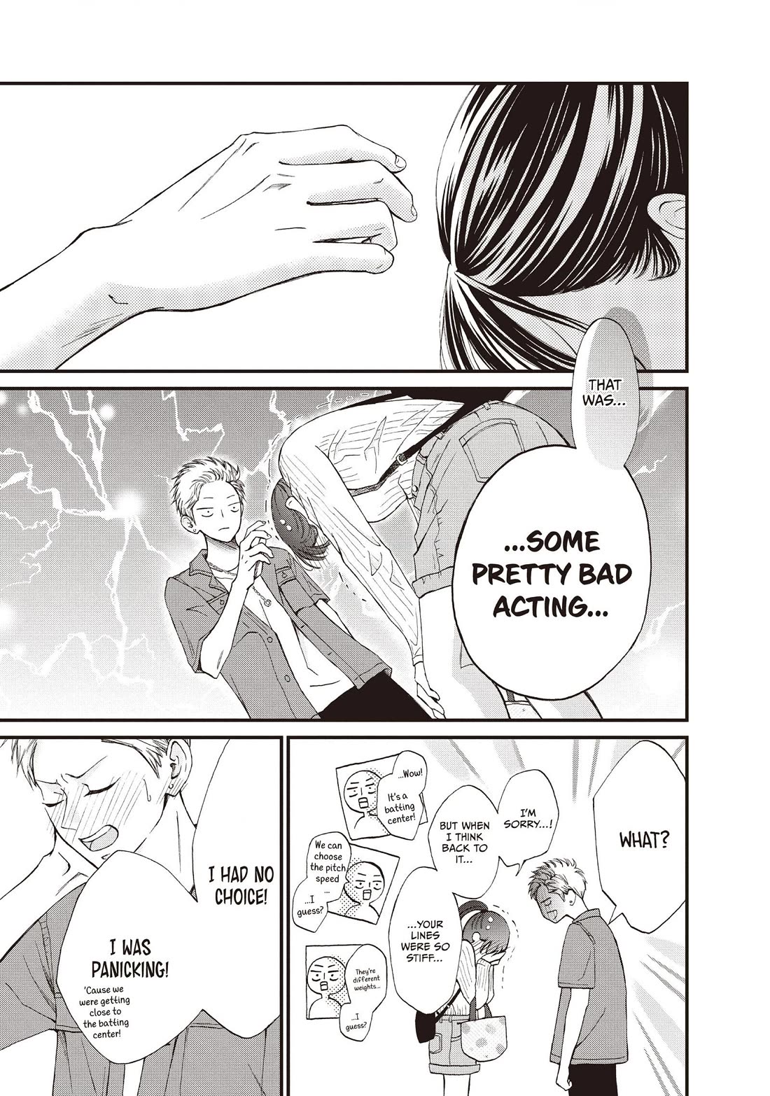 Yamaguchi-kun wa warukunai chapter 44 page 23