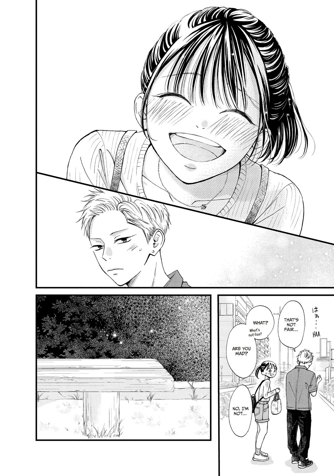 Yamaguchi-kun wa warukunai chapter 44 page 24