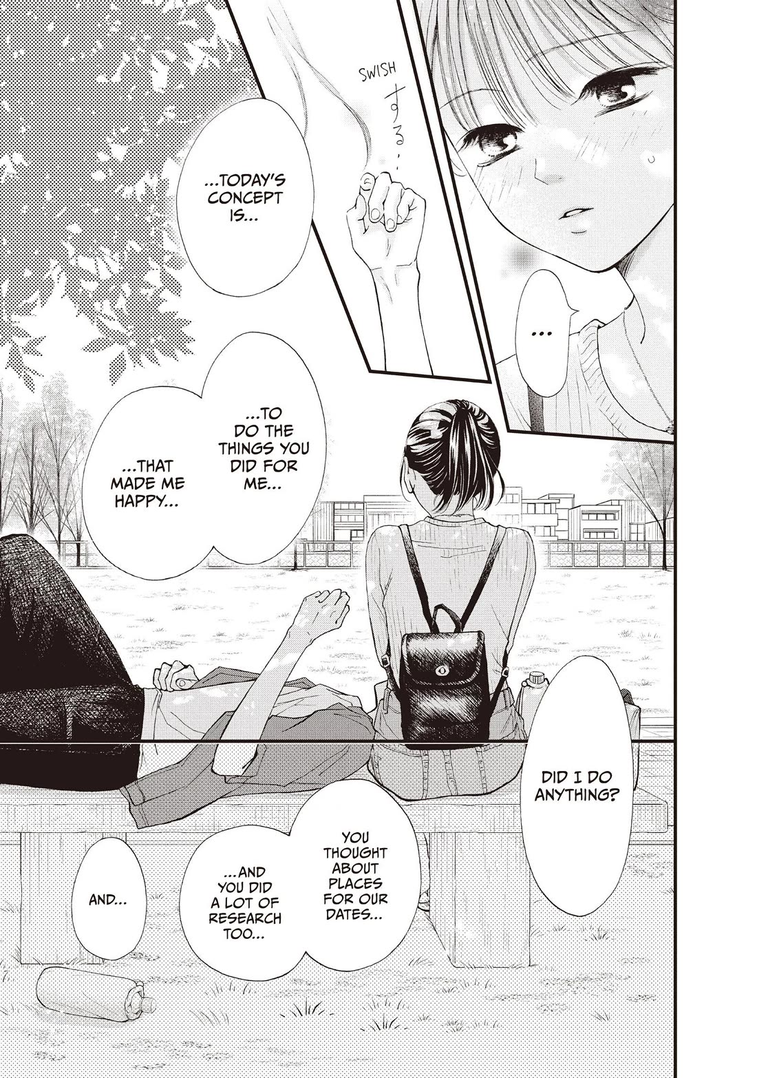 Yamaguchi-kun wa warukunai chapter 44 page 37