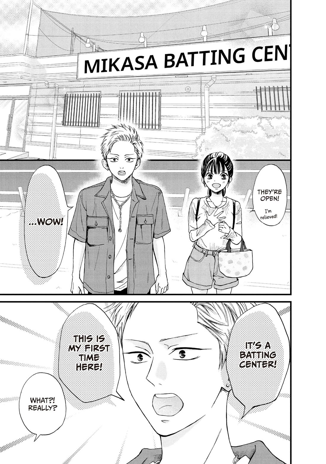 Yamaguchi-kun wa warukunai chapter 44 page 7