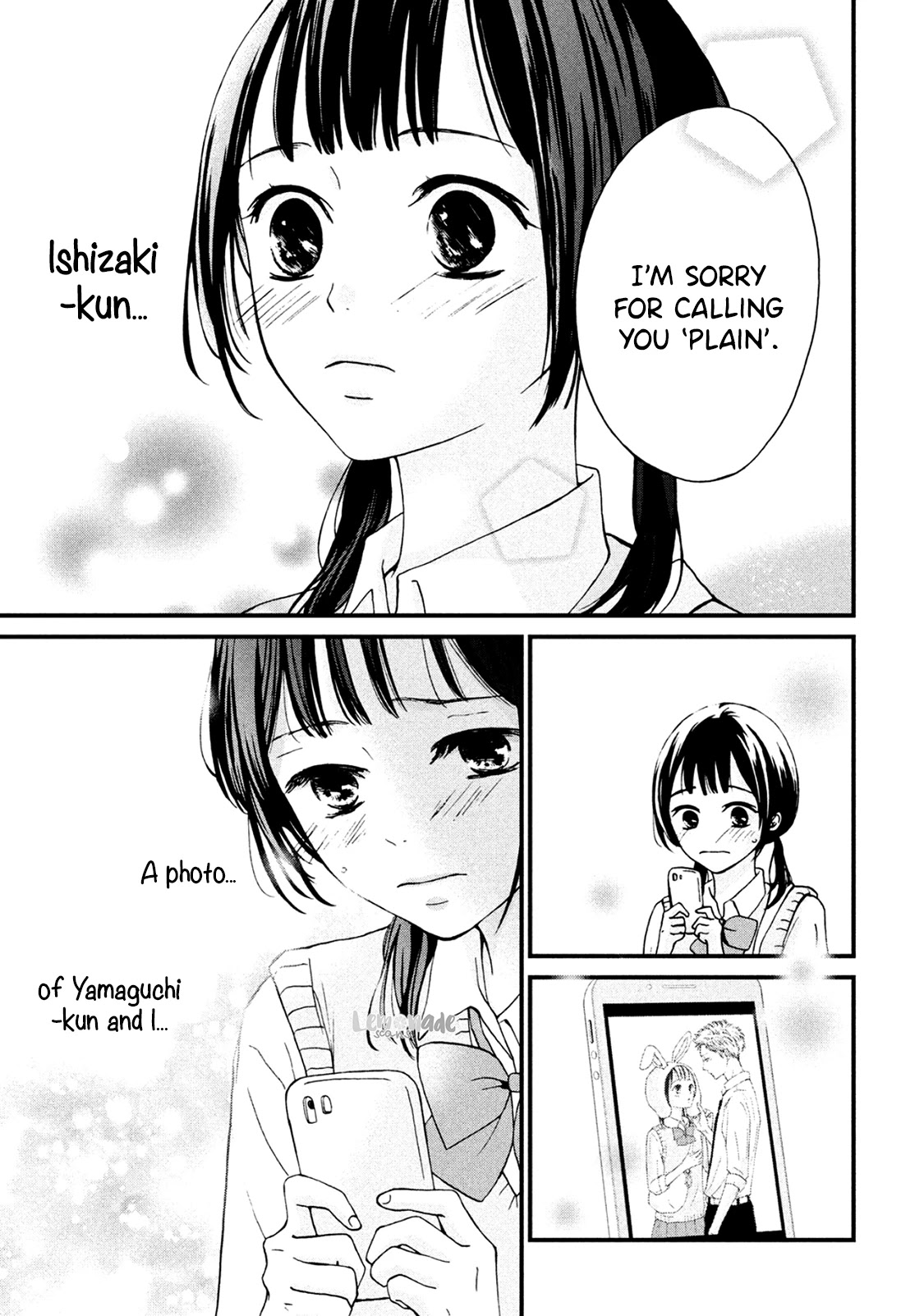 Yamaguchi-kun wa warukunai chapter 5 page 26