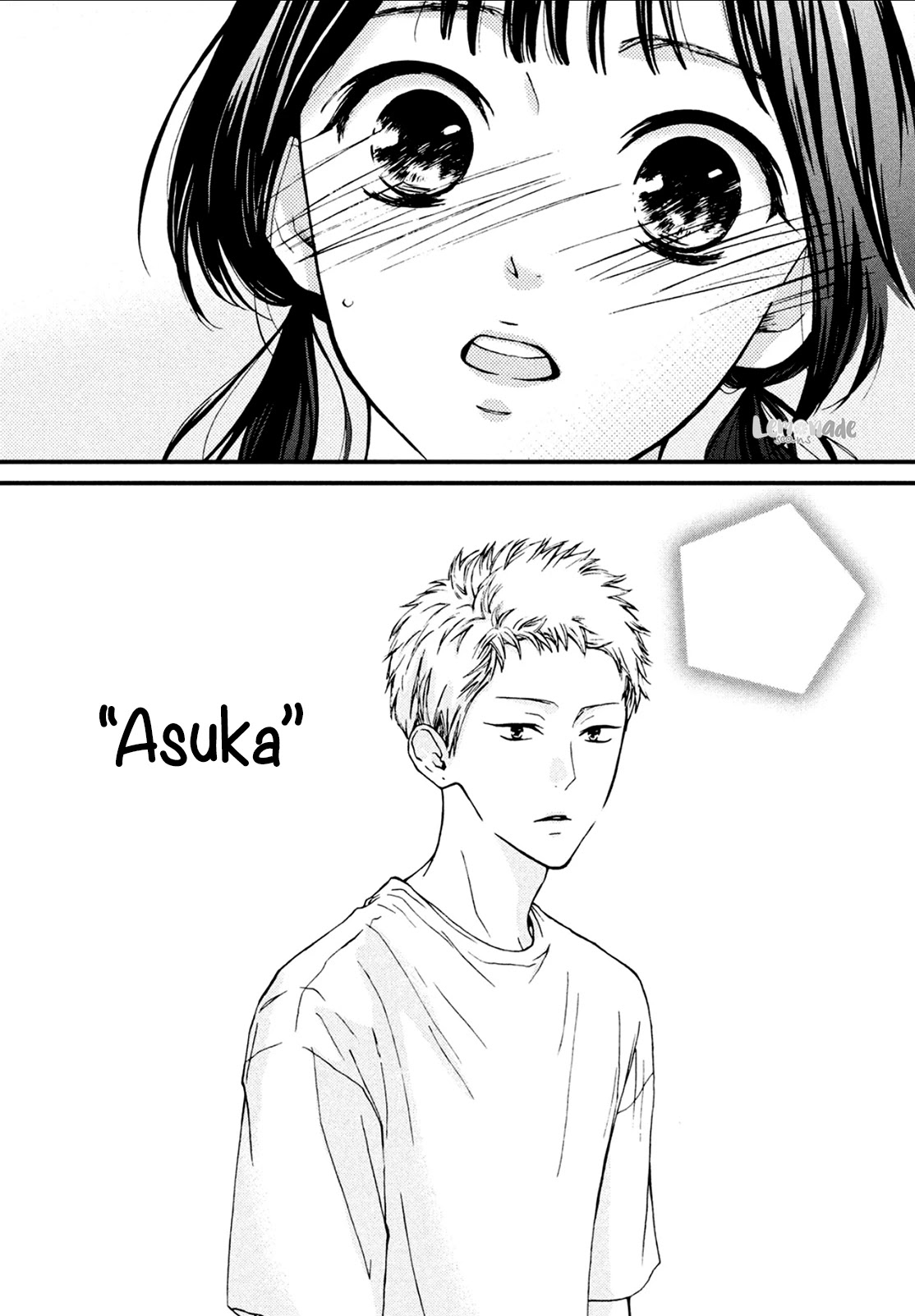 Yamaguchi-kun wa warukunai chapter 6 page 32