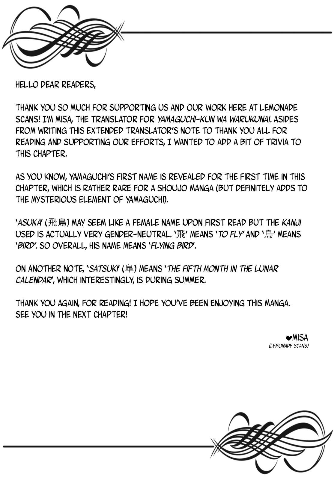 Yamaguchi-kun wa warukunai chapter 6 page 44