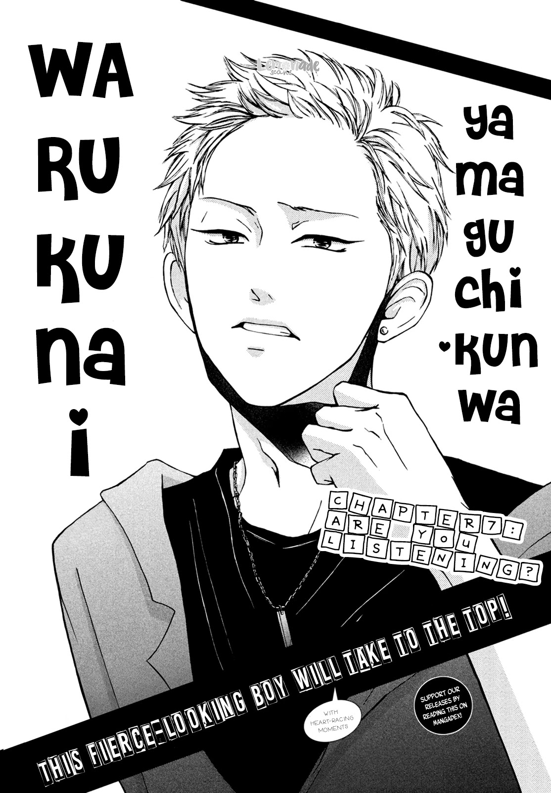 Yamaguchi-kun wa warukunai chapter 7 page 3