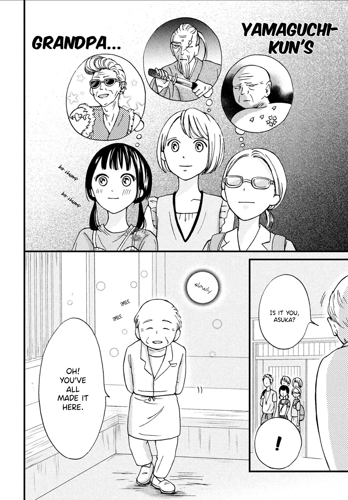 Yamaguchi-kun wa warukunai chapter 8 page 11