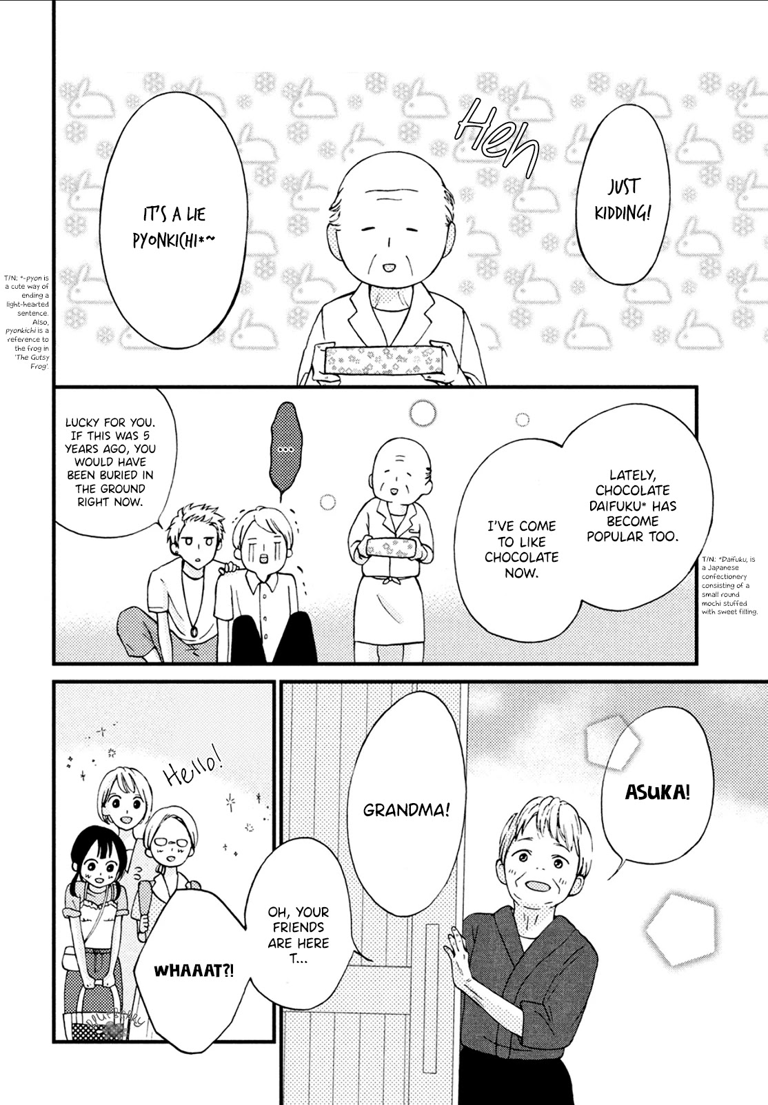 Yamaguchi-kun wa warukunai chapter 8 page 15