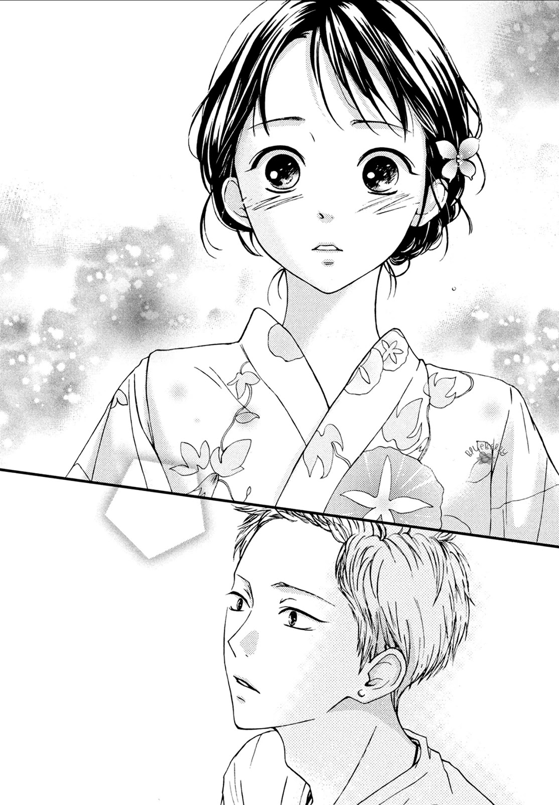 Yamaguchi-kun wa warukunai chapter 8 page 21