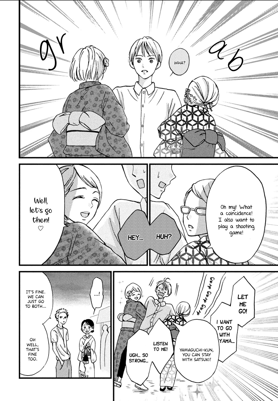 Yamaguchi-kun wa warukunai chapter 8 page 27