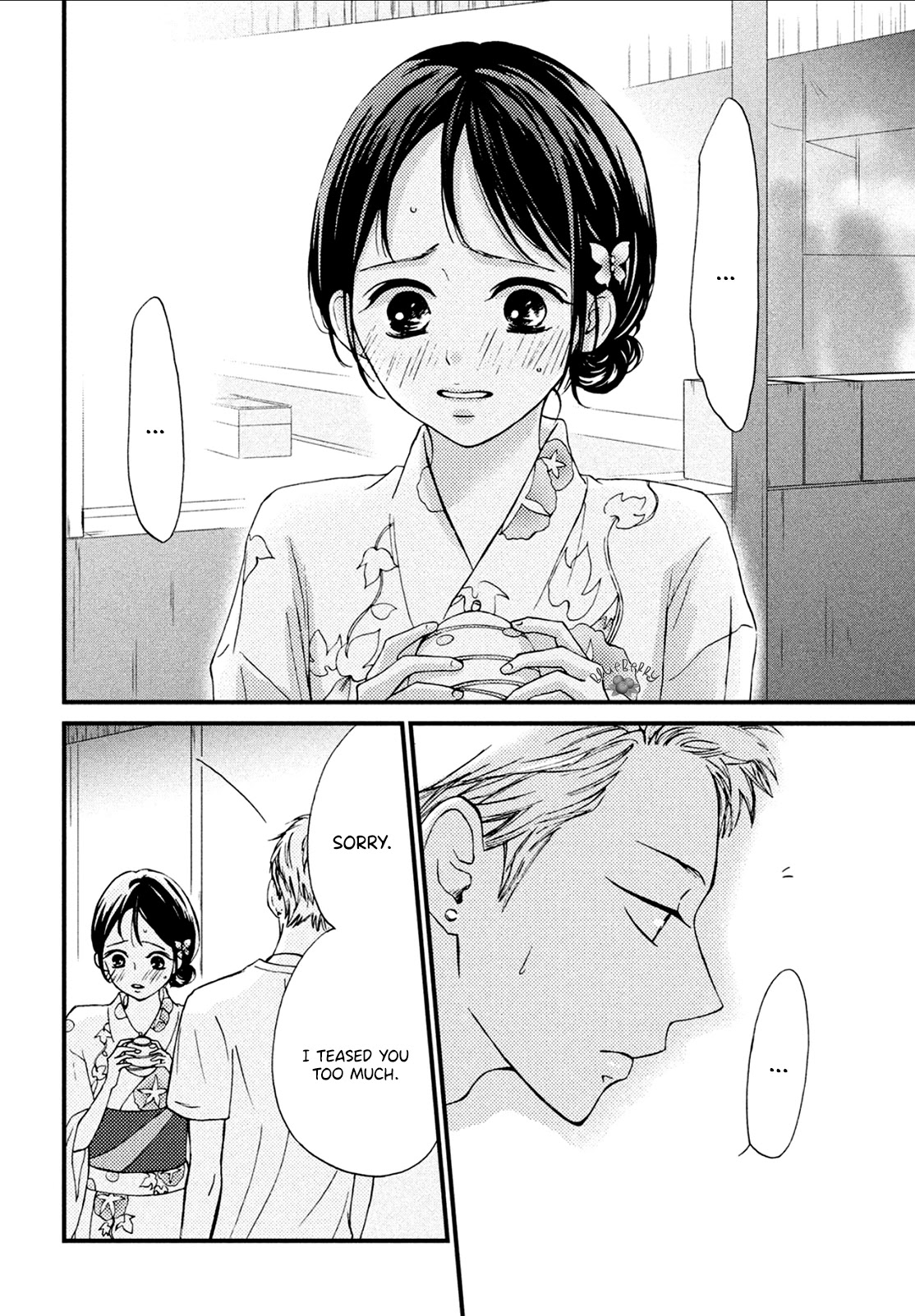 Yamaguchi-kun wa warukunai chapter 9 page 13