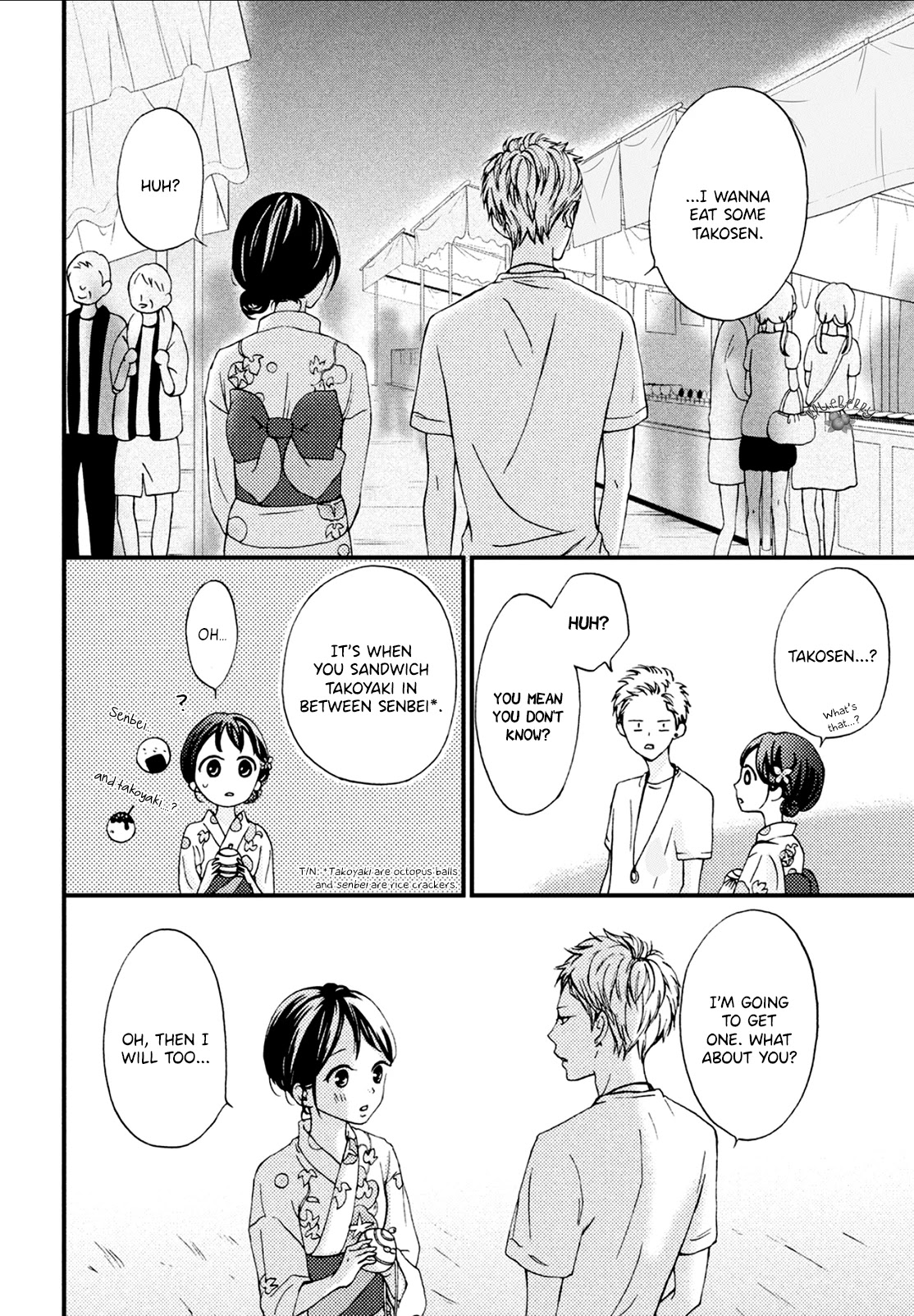 Yamaguchi-kun wa warukunai chapter 9 page 15