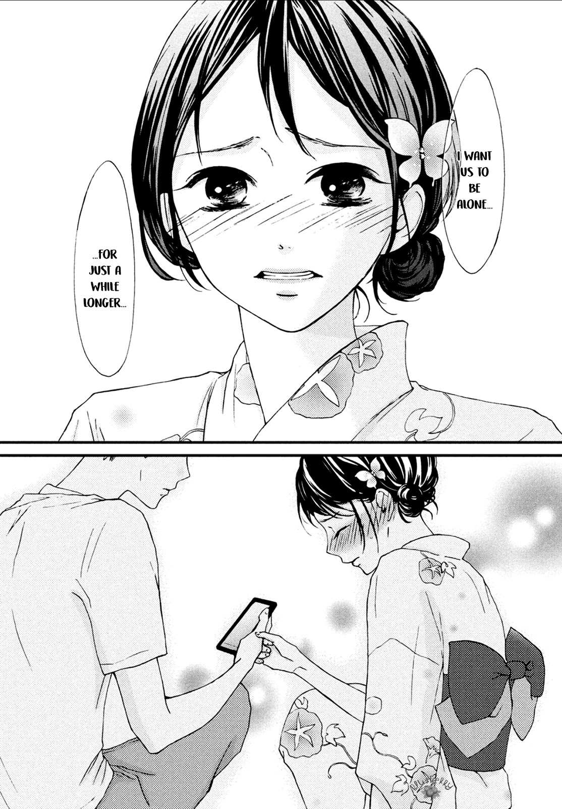 Yamaguchi-kun wa warukunai chapter 9 page 33