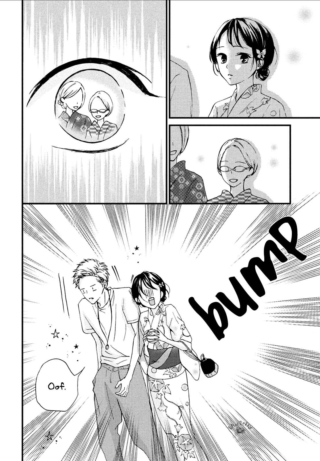 Yamaguchi-kun wa warukunai chapter 9 page 9