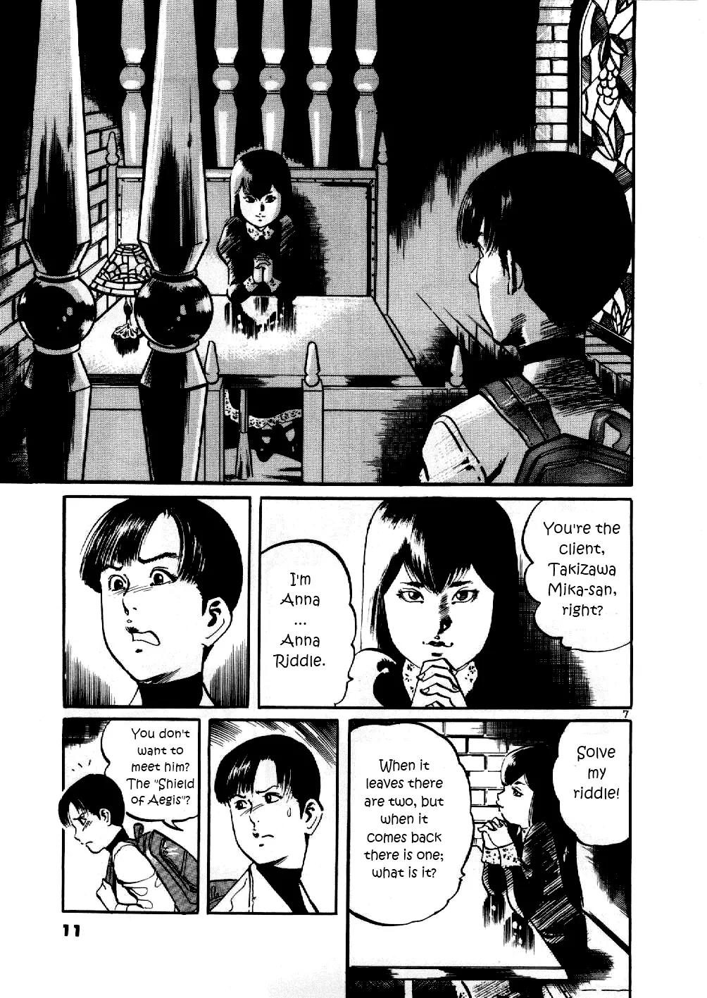 Yami no Aegis chapter 1 page 10