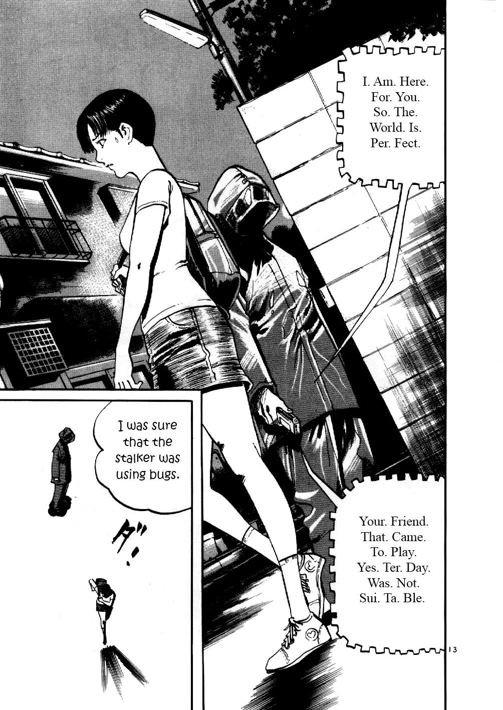 Yami no Aegis chapter 1 page 16