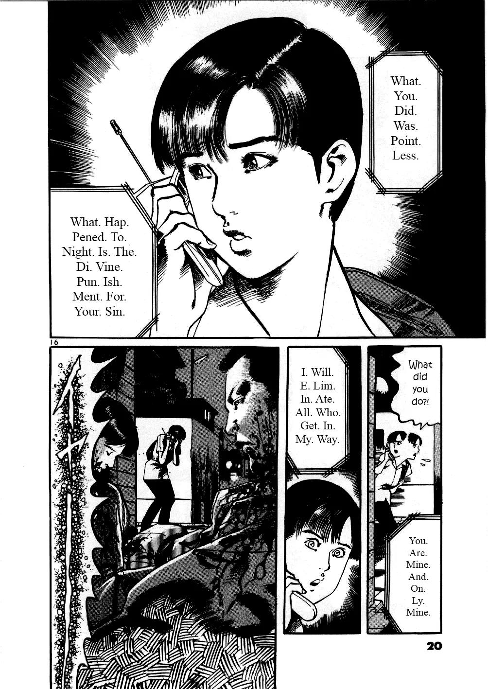 Yami no Aegis chapter 1 page 19