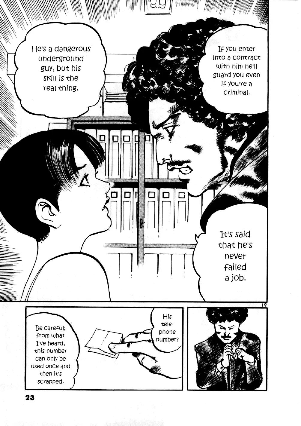 Yami no Aegis chapter 1 page 22